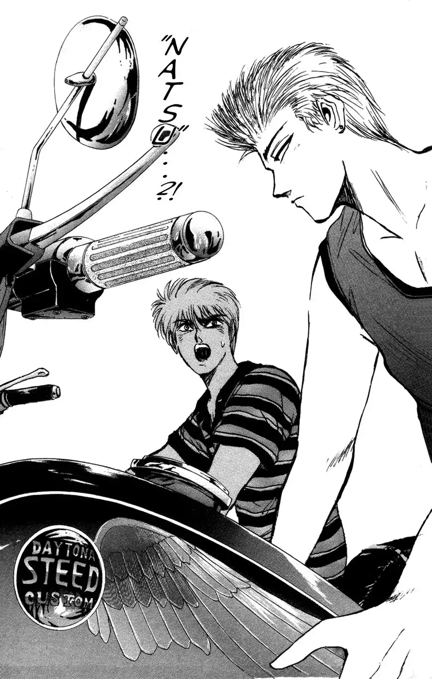 Shounan Junai Gumi Chapter 132.2 9